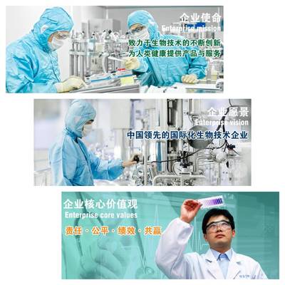 廈門特寶生物誠(chéng)聘英才 10大職位虛位以待，軟件開(kāi)發(fā)精英速來(lái)！